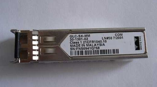GLC-SX-MM